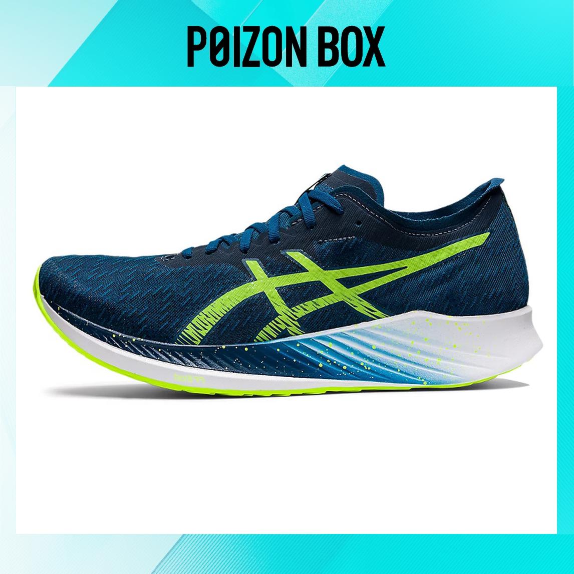 

кроссовки Asics Magic Speed 1.0 Running shoes Men 1011B026-402