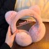 Women Faux Fur Ear Protection Soft Foldable Retractable Plush Outdoor Windproof Winter Ear Warmers Warm Multiple Options Available