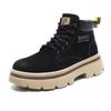 Autumn and Winter New Men's Martin Boots Thick-soled Heightening Outdoor Sports Tooling Shoes Retro High-top Lace-up Trendy Boots