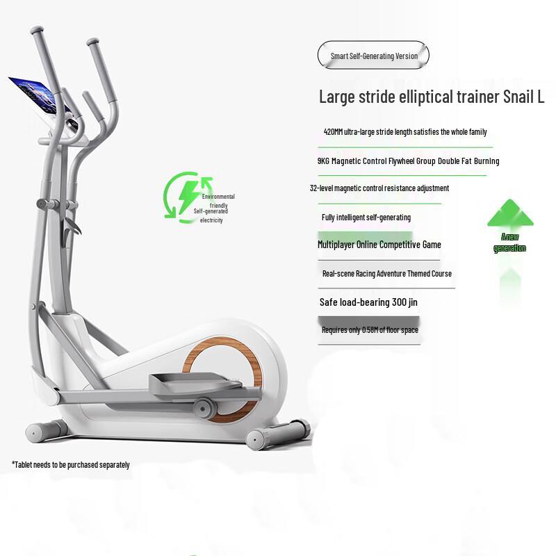 Mairuike Smart Elliptical Cross Trainer