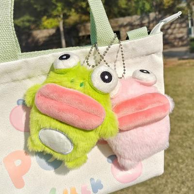 Lindo llavero con forma de rana con boca de salchicha, colgante de muñeco de peluche de dibujos animados, llavero para pareja, dijes para mochila, decoración para bolso de coche, regalo de Navidad