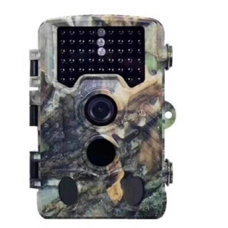 

Onick AM-8 Infrared Monitoring Camera