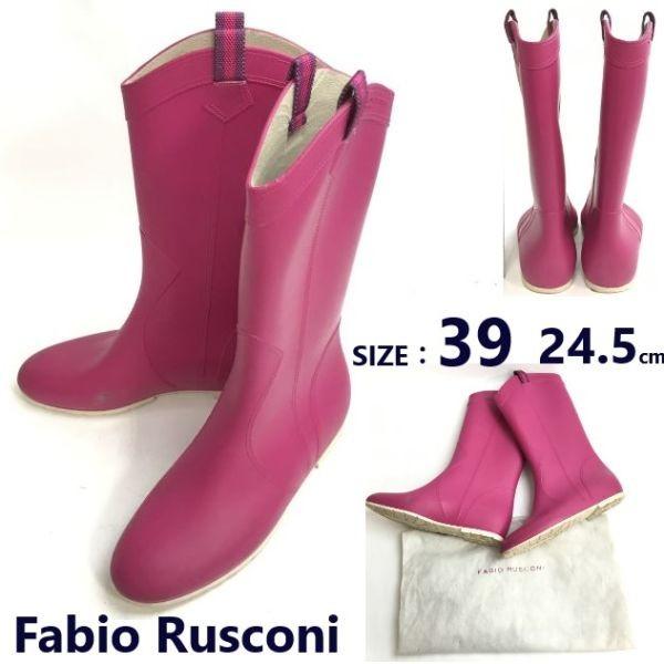 

Fabio Rusconi rubber long rain boots 39 24.5 pink Italy