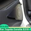 For Toyota Corolla E210 - 2024 Hybrid Car Door Speaker Audio Trumpet Tweeter Horn Music Stereo Sound Amplifier Cover