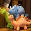 Dinosaur Plush Toy Long-necked Dinosaur Stuffed Animal Pillow For Kids And Babies Soft And Cuddly Sleeping Companion Characters)