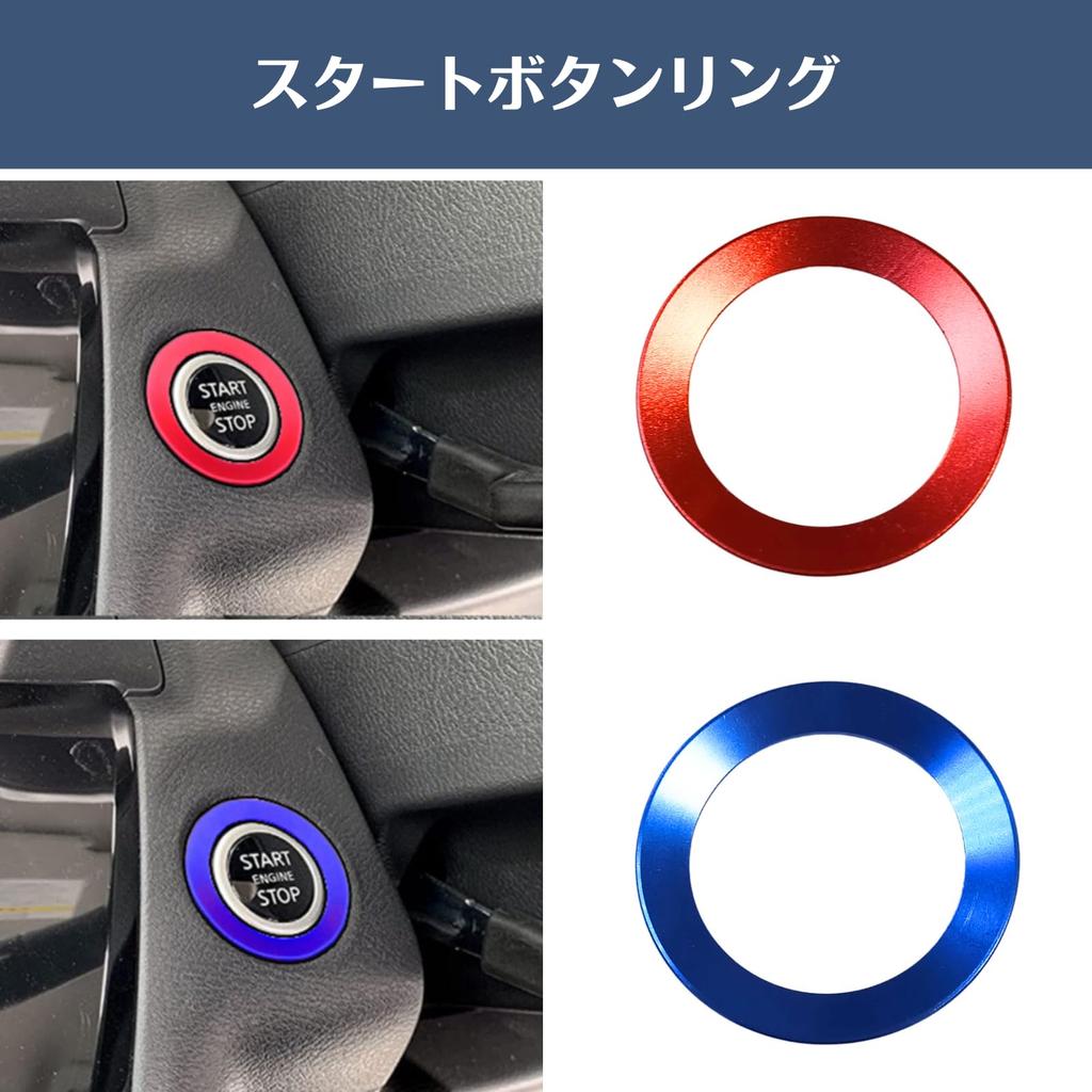 Uccellino Compatible with Delica Mini, B3 Series, External Product, Engine Start Button Ring, Dress-Up Parts, Easy Installation (Blue)