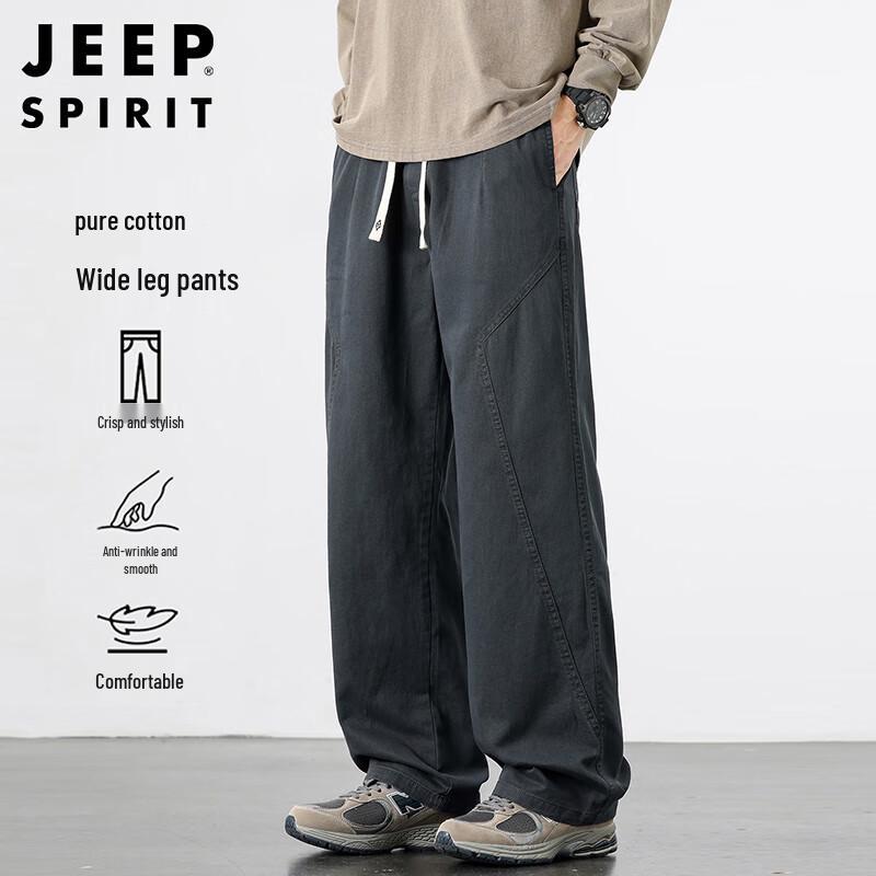 

JEEP SPIRIT Men s Loose Fit Cotton Cargo Pants XL