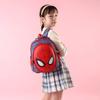 3d Spider-man Children's Backpack For Boys And Girls Stylish Nylon School Bag