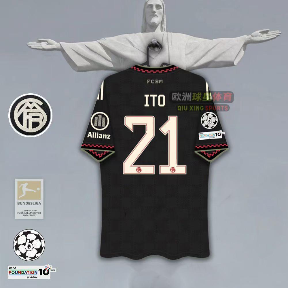 UEFA Champions League 2526 Bayern Monaco Maglia Erke N.. 10 Musiara Muller Kane Olise Edizione Giocatore Fan Bambini
