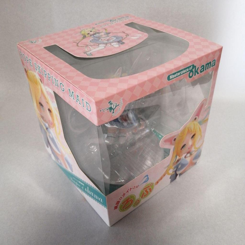 [USED] Masterpiece of Okama Jump Rope Maid Rope Finished Figure…