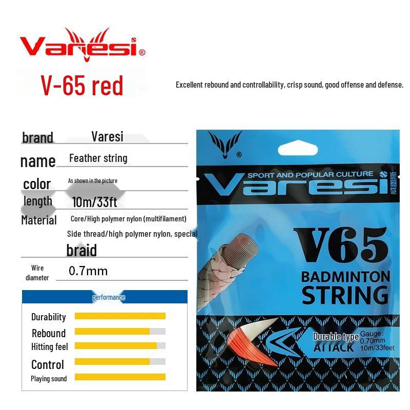 Varesi V-65 Badminton Racket String - Durable, High Elasticity Feather String