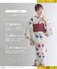 Yukata Change Set Heiko AB Size Fits Golden [KYOETSU] Set, Weave, Unbleached, Two-part Type, 4-piece (yukata, Obi, Underwear, Geta), Women's (one All,