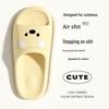 2026 Style Men’s & Women’s Cartoon Bear Summer Slippers – Soft Sole, Non-Slip, for Home or Outdoor Use