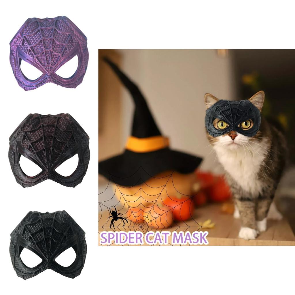 Stylish Spider Web Cat Mask For Modern Art Lovers With Unique Sculpted Design