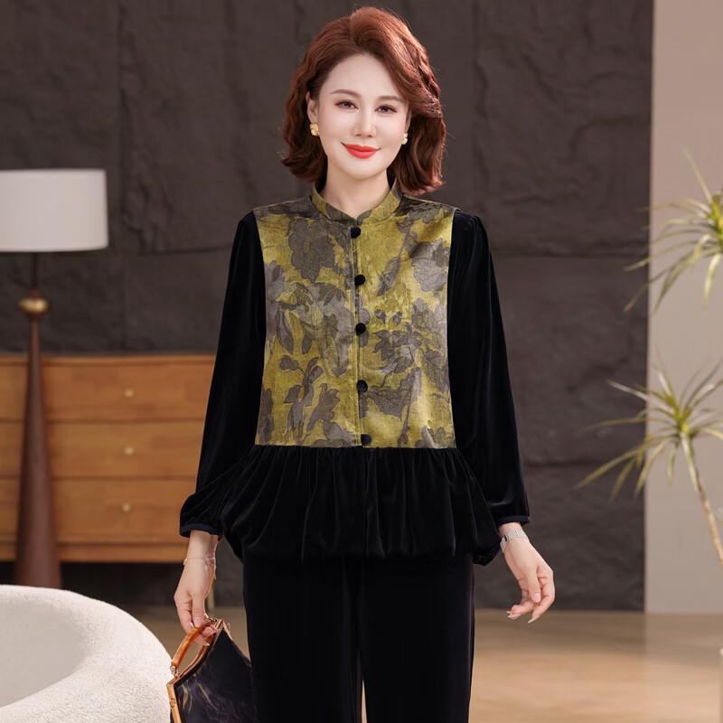 Women's Plus Size New Chinese Style Vest 3-Piece Set