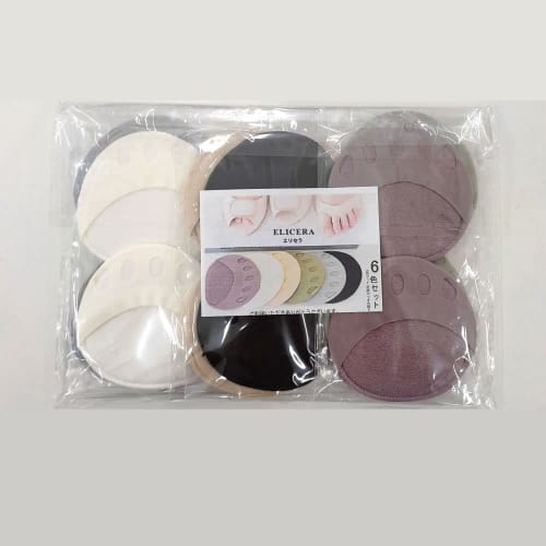 ELICERA Foot Protection Pads, Metatarsal Supports, Calluses, Blisters, and Foot Pain Relief, Cushioned, Beige, White, Black, Gray, Khaki, and Purple (