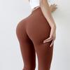 Casual Fashion Hip Lifting Fitness Pants Women Sports Training Peach Pants Tight Elastic High Waist Slimming Sexy Pants Skinny Leggings for Women