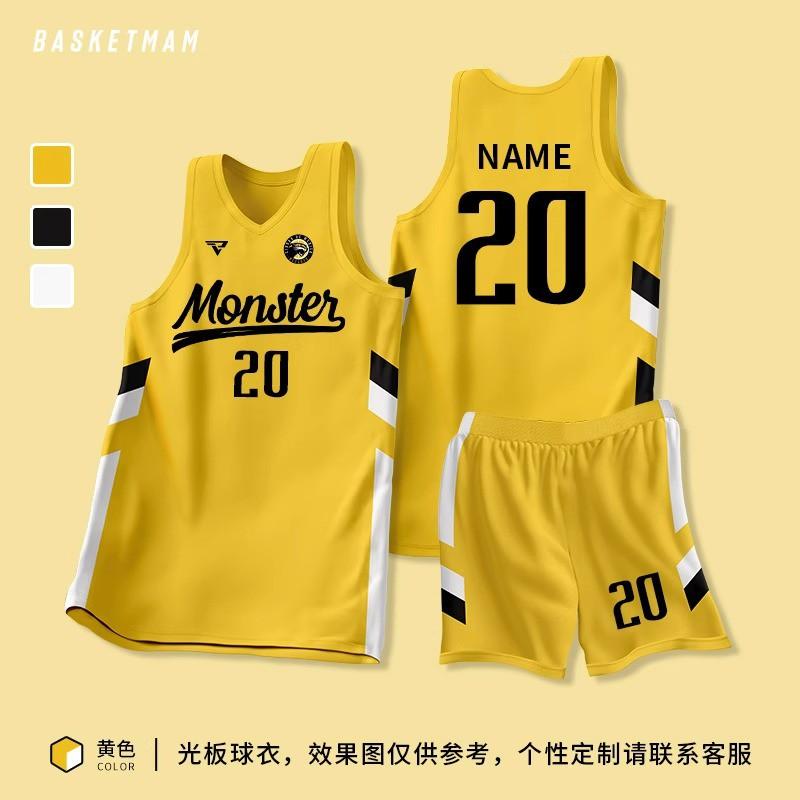 Mens Basketball Jersey Set Training Game Uniform Custom Print College Students