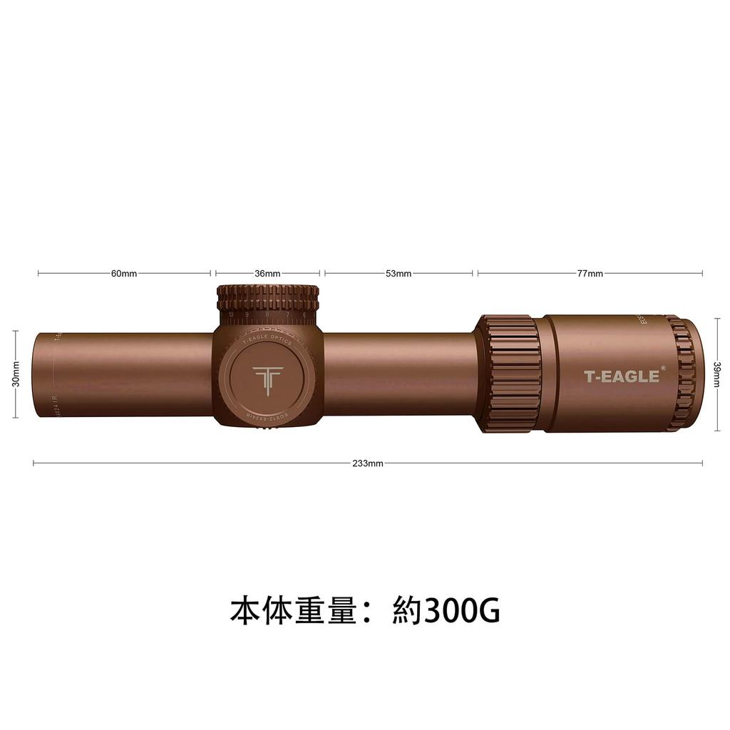 T-EAGLE 1.2-6x24IR Riflescope, Short Scope, Variable Magnification Scope with One-Piece Mount (TAN)