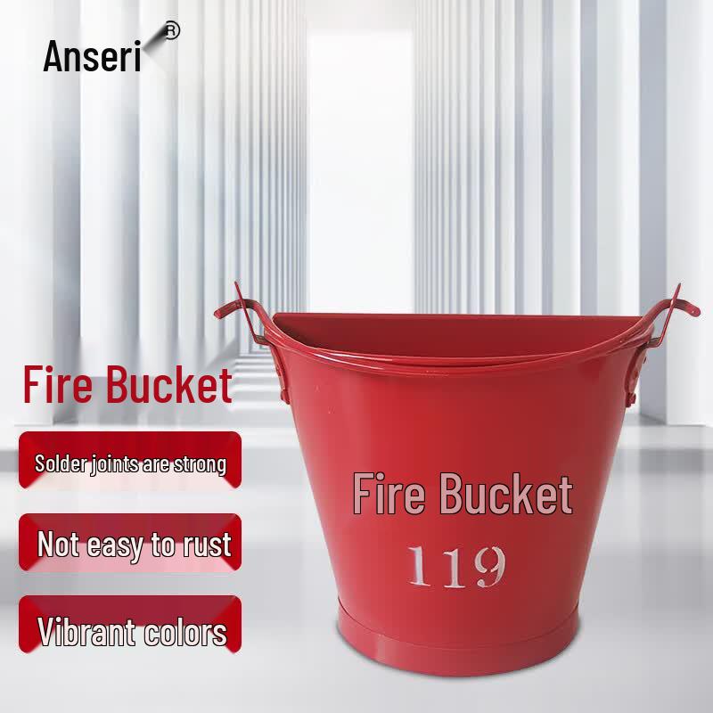 Ancai Rui Fire Safety Bucket