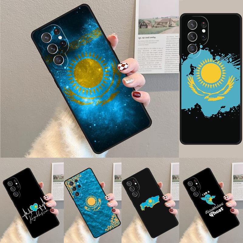 Kazakhstan Flag Soft Silicone Phone Case For Samsung Galaxy Note 10 Pro S26 S25 S24 S23 S22 S21 Plus S25Ultra Capa Cover