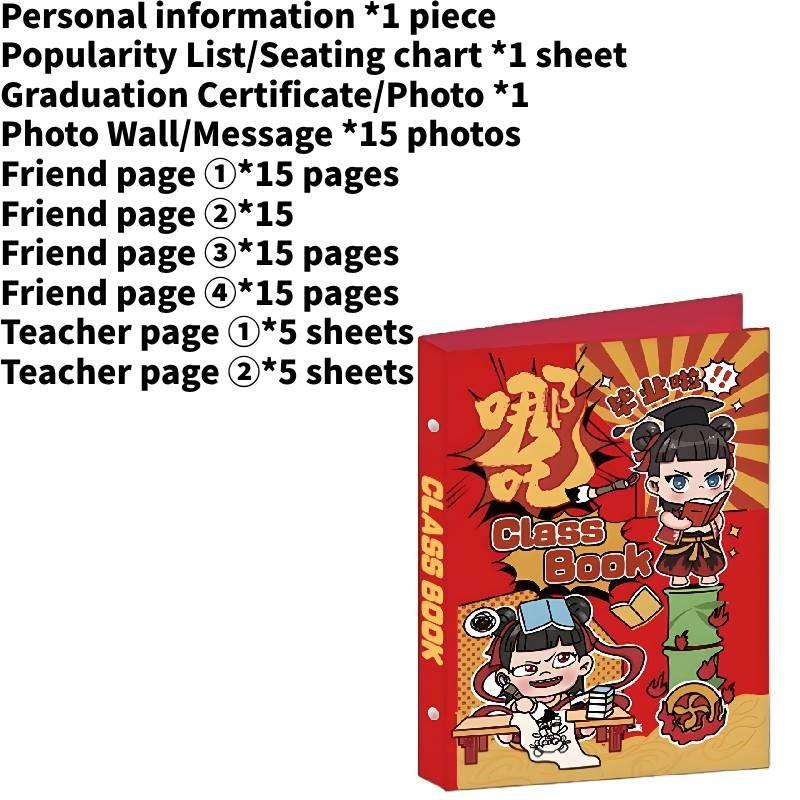 

Zha Alumni Ne Book Graduation Scrapbook Cartoon Friend Profile Gift Educational Drawing