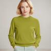 Women's Fashion Long Sleeve Slimming All-match Sweater Pullover Knit Top