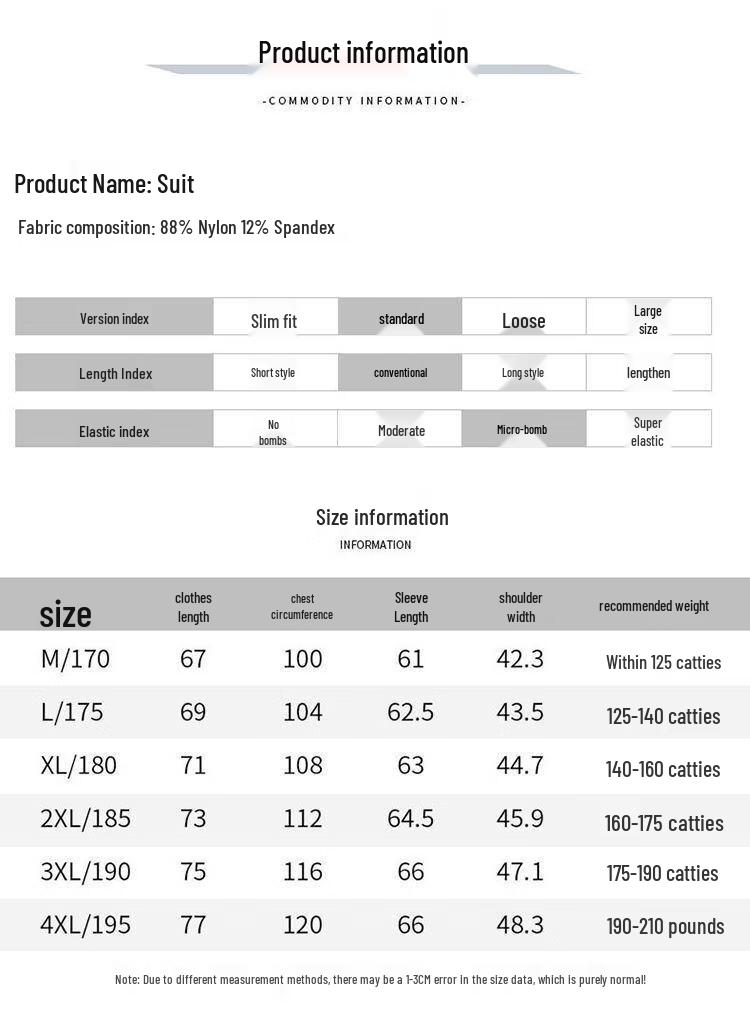 ROMON Men's Summer Ice Silk Business Casual Blazer with UV Protection