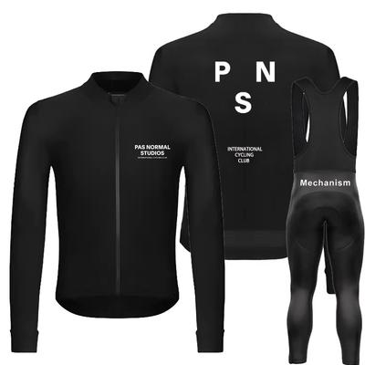 2026 Cycling Suit Long-sleeved Road Bike Cycling Suit Top Quick-drying Perspiration Breathable Mountain Bike