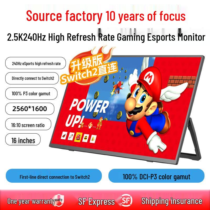EIMIO 23.8" 4K 180Hz Portable Gaming Monitor with Touchscreen for PS5 Usage