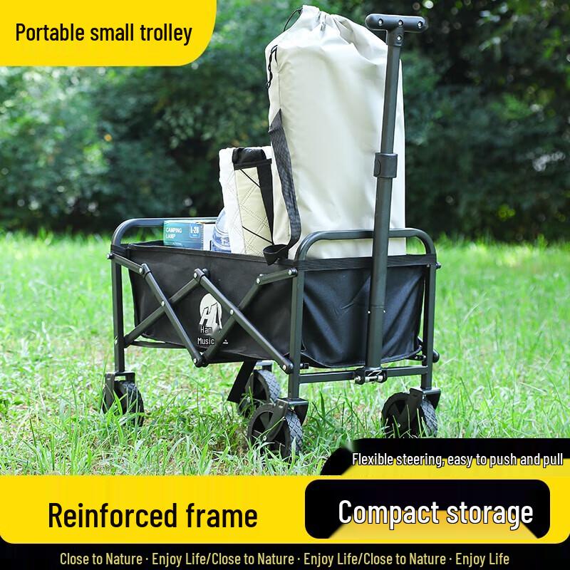 Hanle Meitu Outdoor Utility Wagon