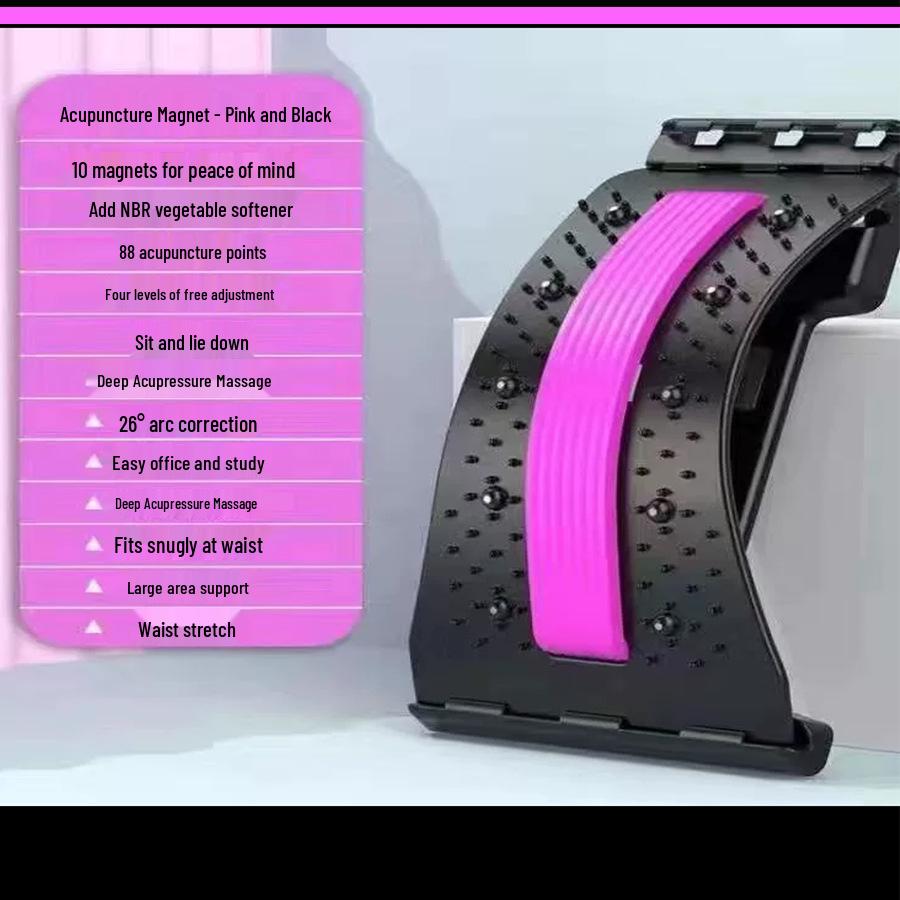 

Массажер для поясницы и акупунктурный массажер при грыже диска - подушка для коррекции позвоночника