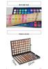 Palette Ombretti 120 Colori Perlescenti & Opachi Tonalità Terra
