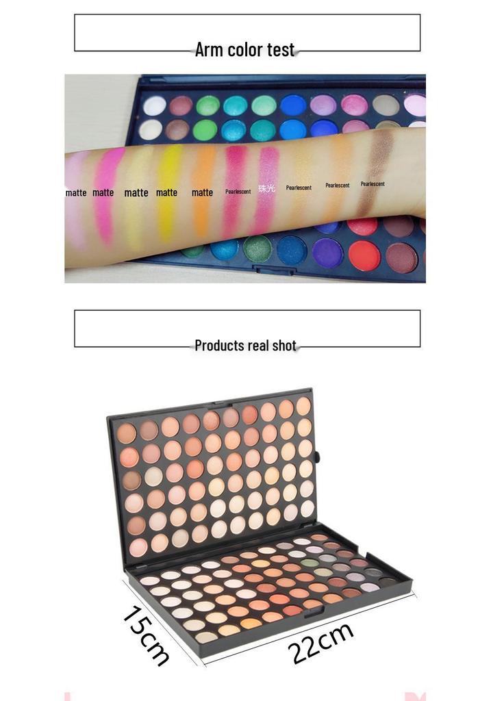 Palette Ombretti 120 Colori Perlescenti & Opachi Tonalità Terra