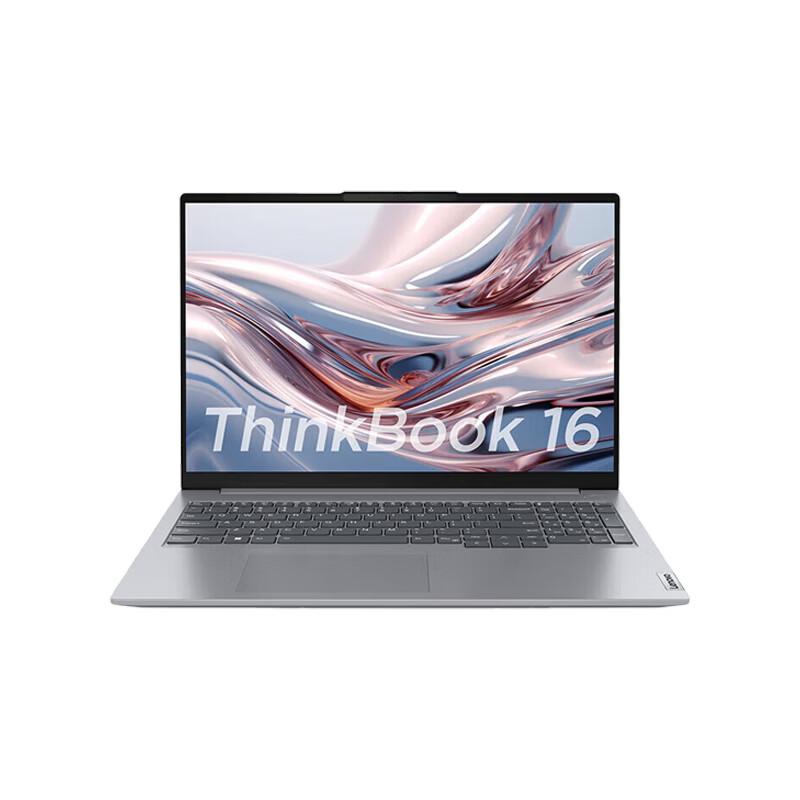 

Lenovo ThinkBook 16 Laptop (Ryzen 7, 16GB RAM, 1TB SSD, 16-inch 2.5K 120Hz) (CN version)
