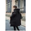 Men's Korean Version Thick Parka Over The Knee Men's Trendy Men's Coat High Quality Design Parkas