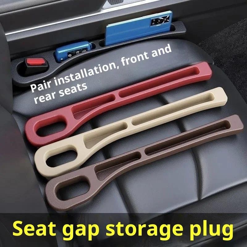2 Pezzi Strisce Riempitivo Spazio Sedile Auto Forniture per Organizzazione Sedile Strisce Riempitivo a Prova di Perdite Kit Decorazione Interni Accessori Applicabile a Tutti i Modelli di Veicolo