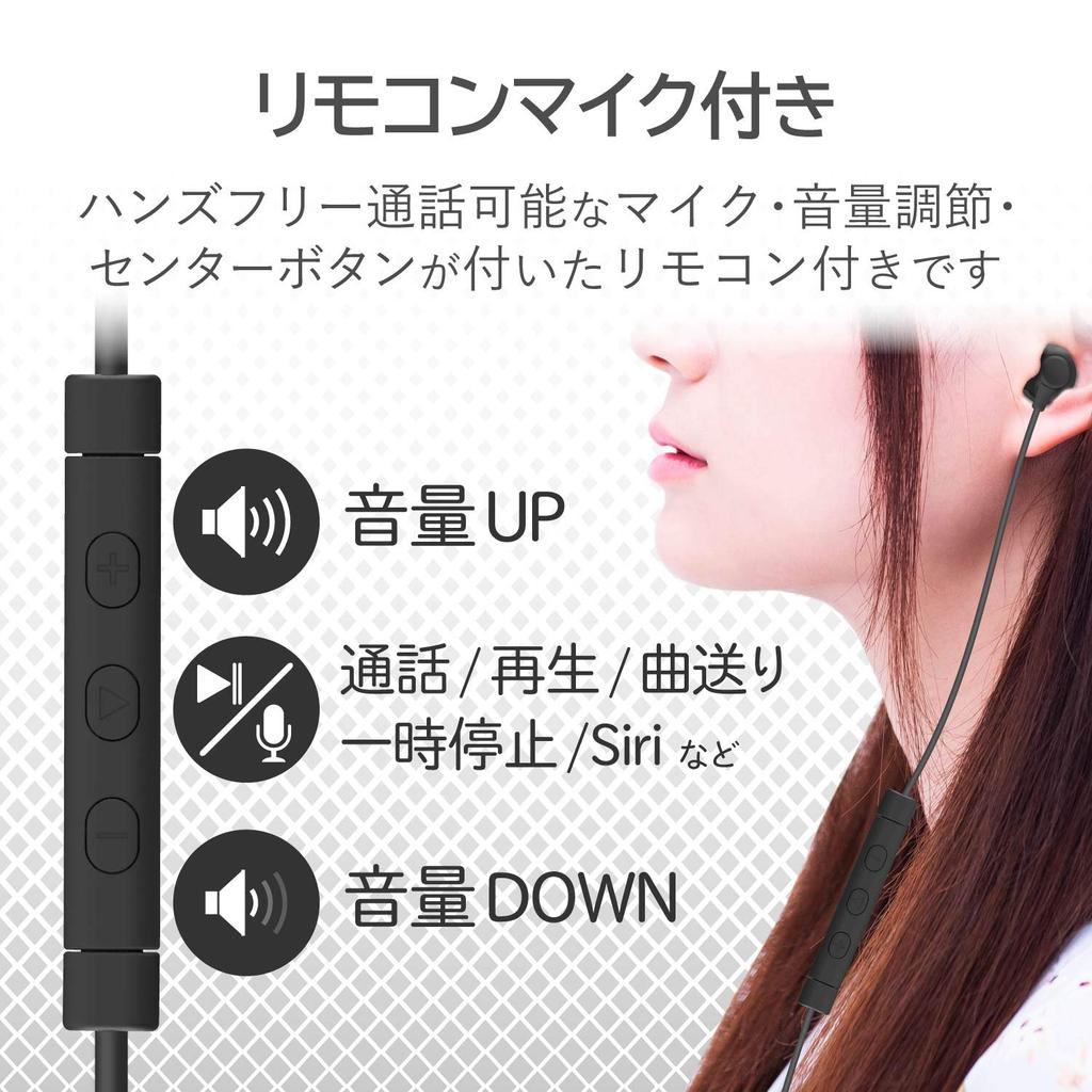 Stereo headphones with microphone, earplug type, Lightning 10.0mm, black