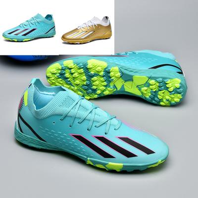 New Football Shoes Boys' Primary and Secondary School Students' Training Short Broken Nails Children's Football Shoes Broken Nails Men's and Wom