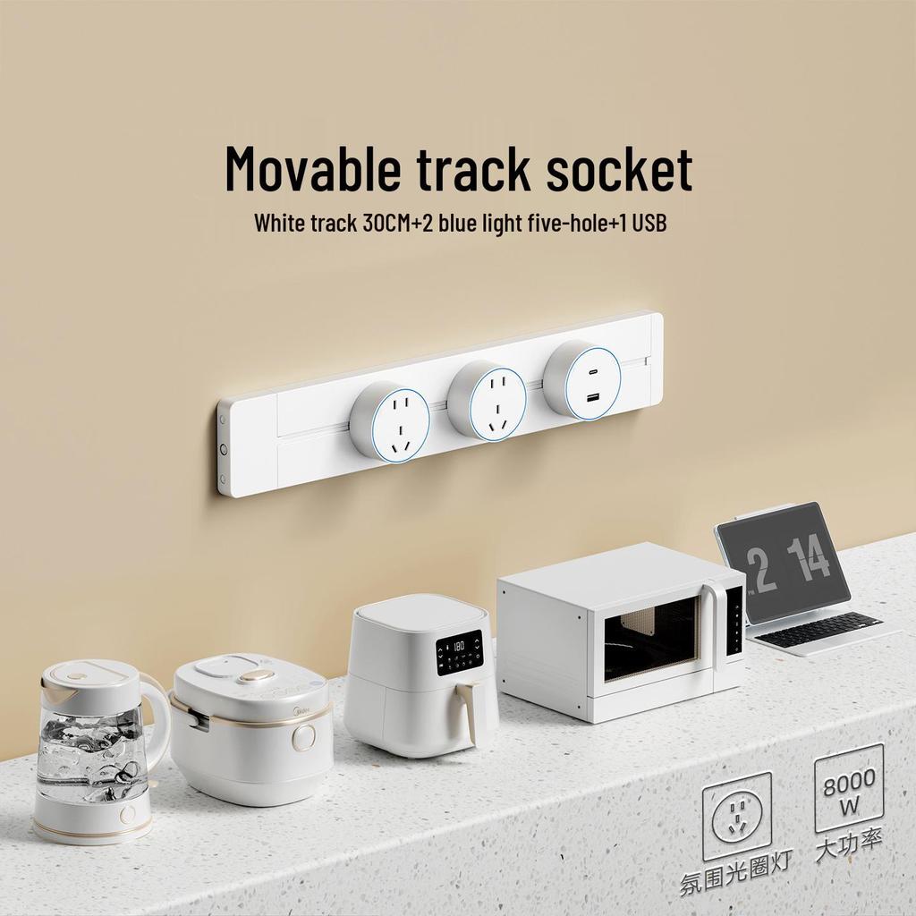 Adjustable Power Strip with One-Key Shut-Off for Kitchen, Living Room, Bedroom