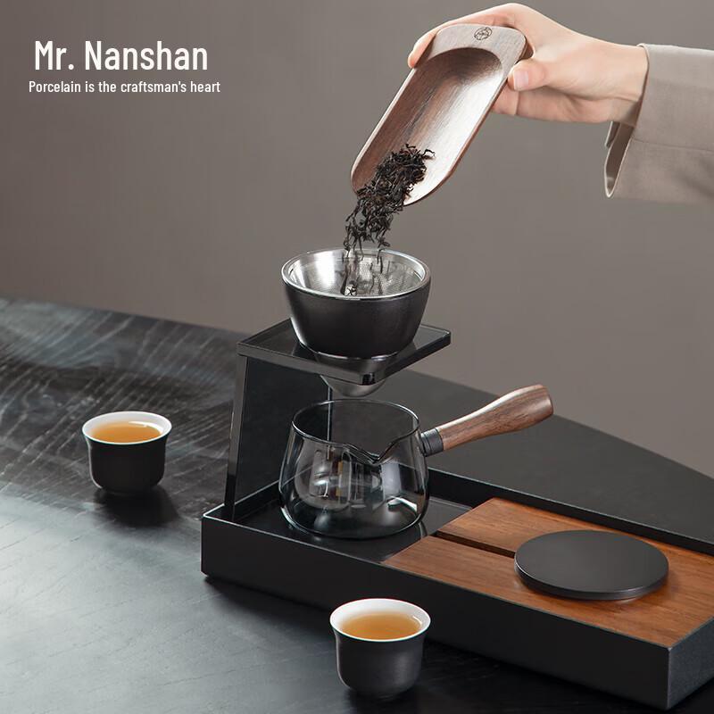 Nanshan Series Semi-Automatic Ceramic Tea Set