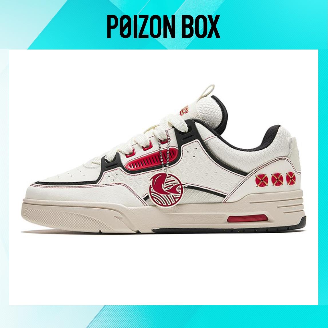 

ANTA AOJIE Skateboarding Shoes Men