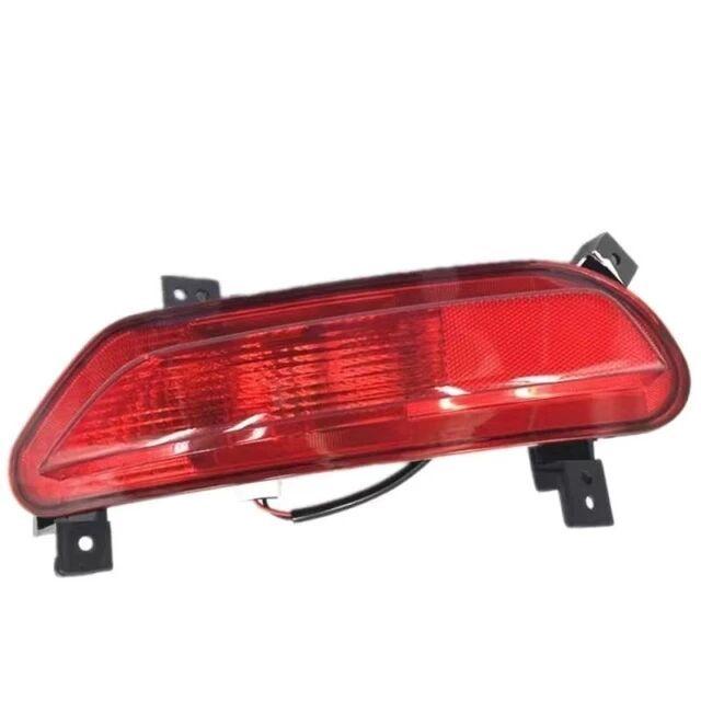 Rear fog lights, rear bumper lights FOR CHANGAN CS55