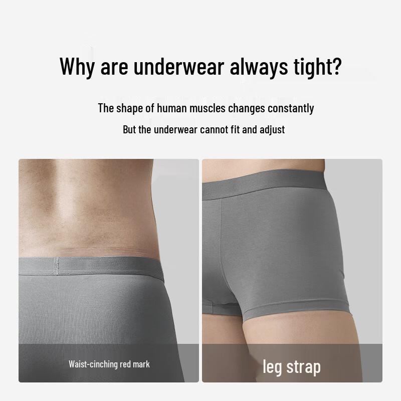 Herr Modal Antibakteriella Svalkande Kalsonger (3-pack)