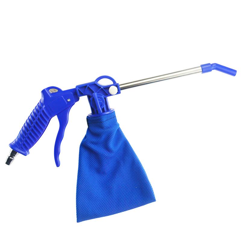 Songhong High-Pressure Pneumatic Blow-Suction Gun
