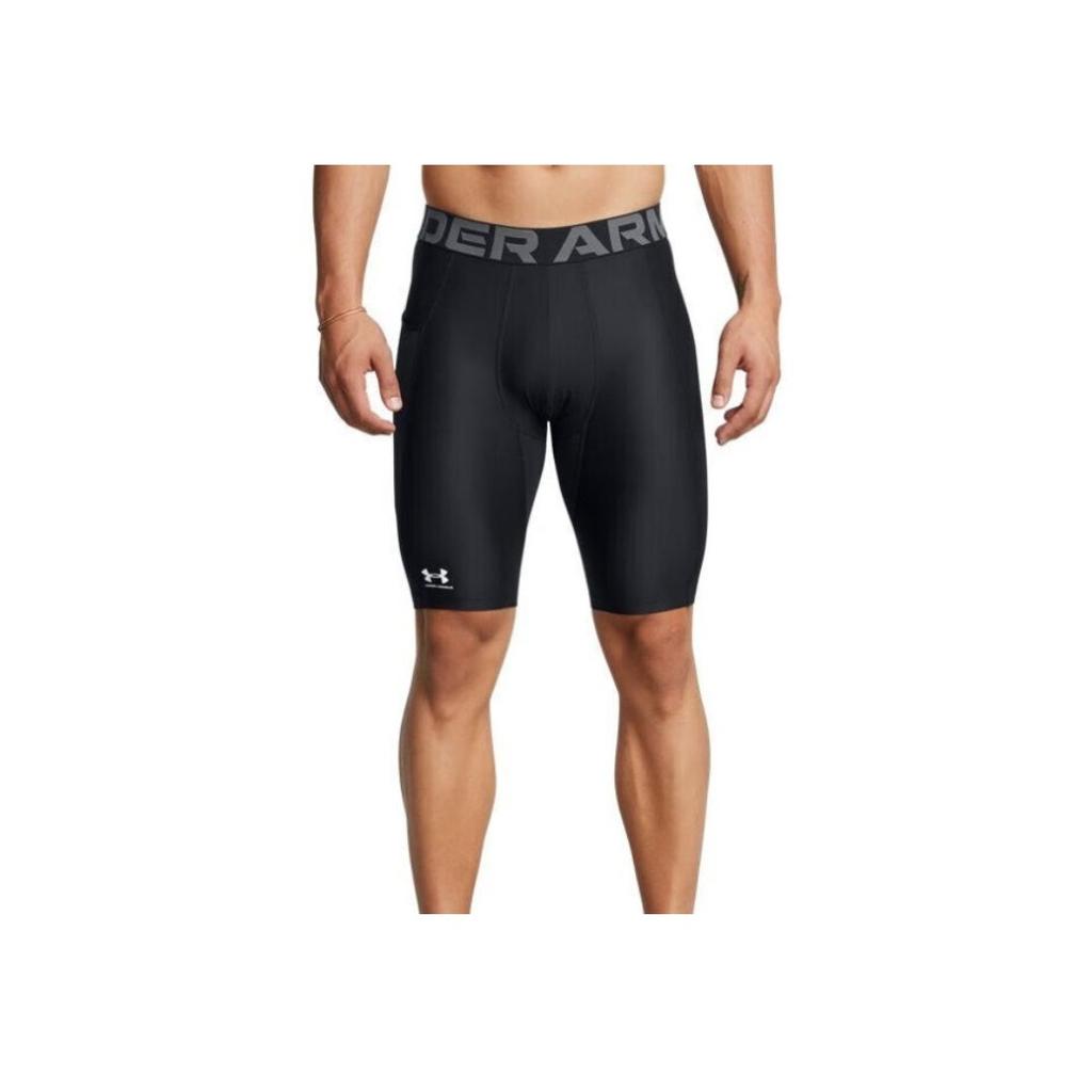 Under Armour Elastic Comfortable Quick-Dry Sports Shorts Men shorts Black 1361602-002