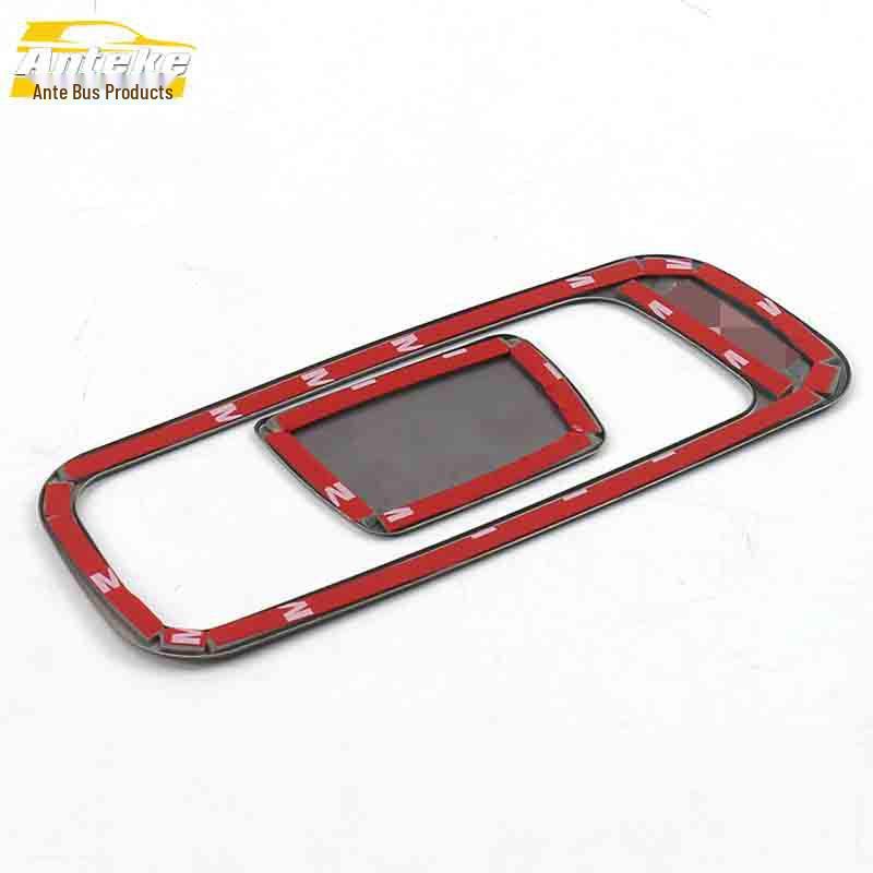 Baojun 510 Co-pilot Handle Frame Decorative Sticker for Glove Box