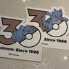 [Korea Limited] Pokemon 30th Anniversary Sticker Rhyhorn Saidon