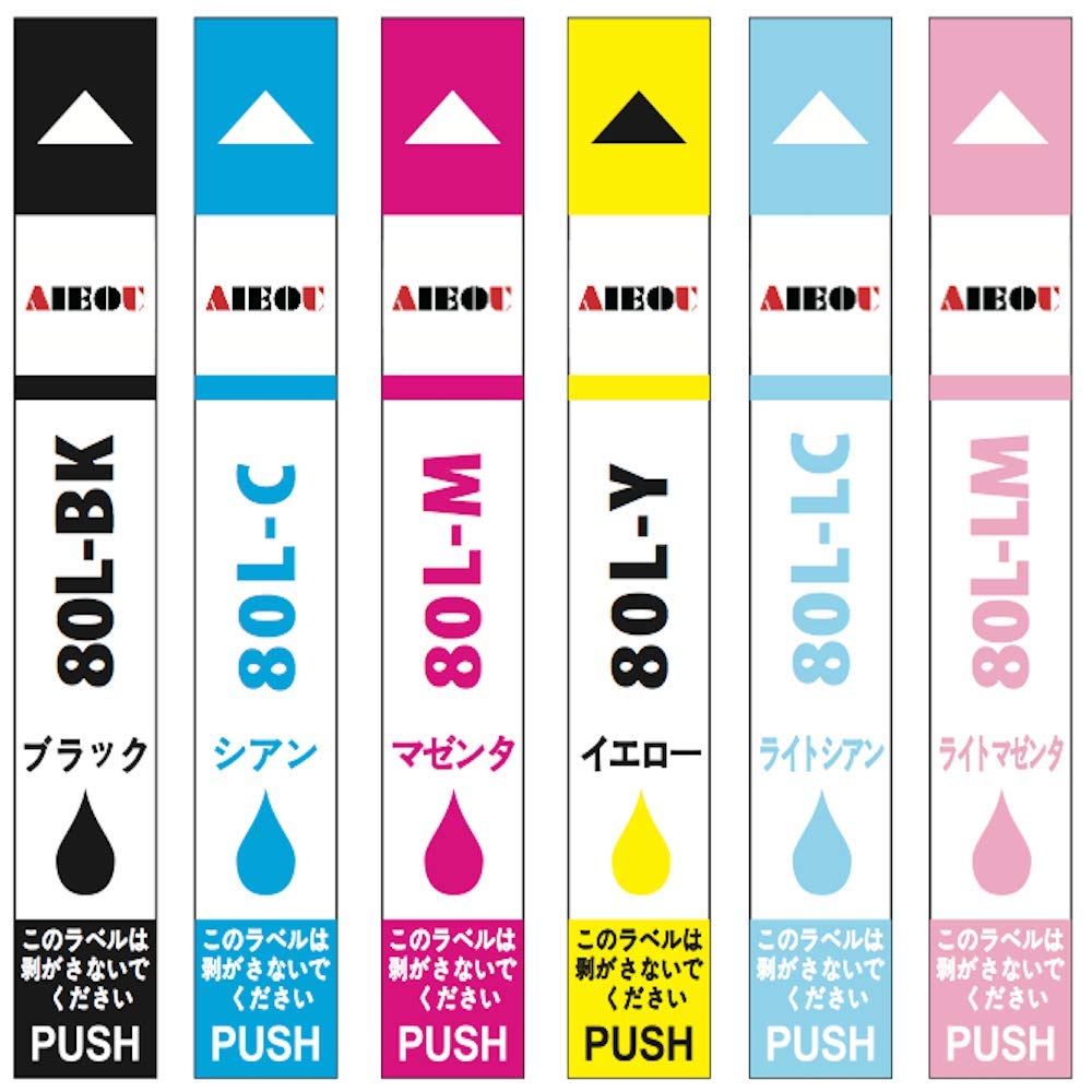 Epson Ink Cartridge 80 Corn Color Be Used with Genuine Amount Epson-ic6cl80 IC6CL80L/Compatible Ink/6 multi-pack/Large capacity/Can products/IC