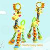 Non-Toxic Soft Giraffe Animal Handbells Rattles Plush Infant Baby Development Handle Toys With Teether Baby Toy For Newborn